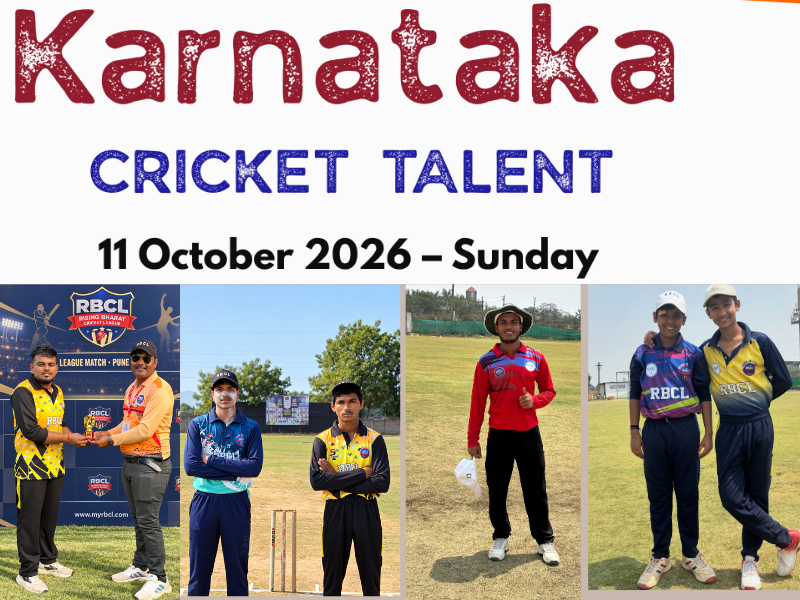 Karnataka Cricket Trials
