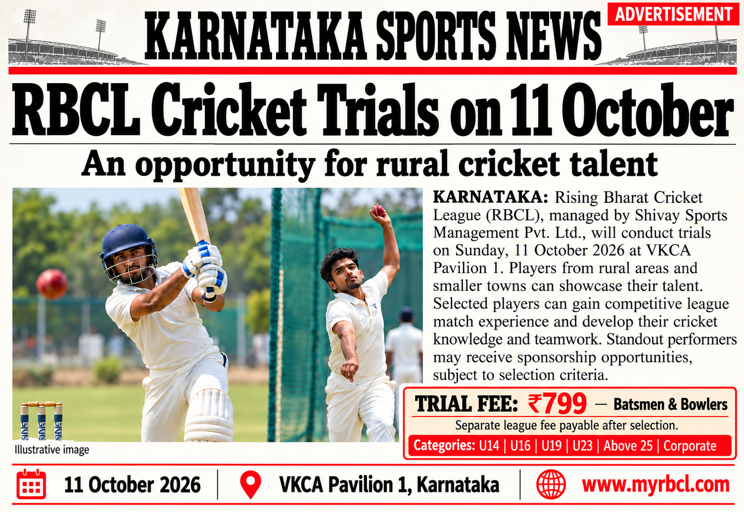 RBCL Cricket Trials Announcement
